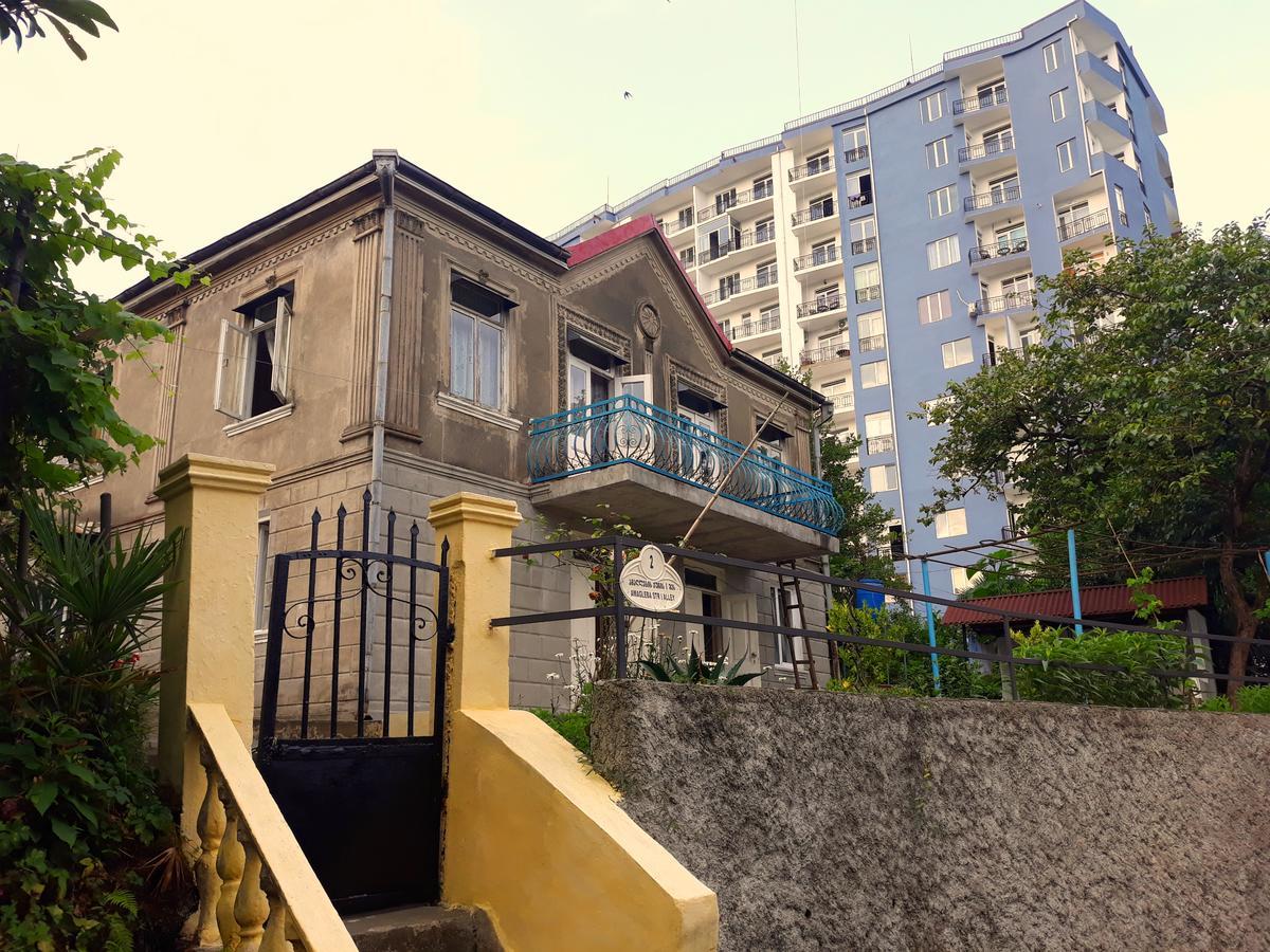 Achi Guest House Makhinjauri Ngoại thất bức ảnh